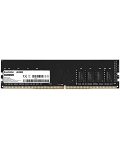 Купить Exegate HiPower EX288045RUS в E-mobi