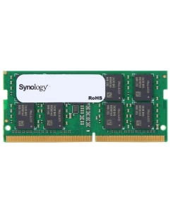 Купить Оперативная память Synology D4ECSO-2666-16G, DDR4 1x16Gb, 2666MHz в E-mobi