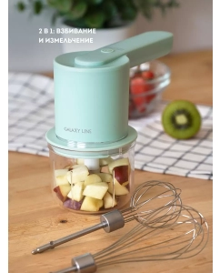 Купить Миксер Galaxy Line GL2234  в E-mobi