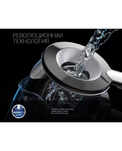 Купить Чайник электрический Polaris PWK1753CGL 17 л черный, белый  в E-mobi