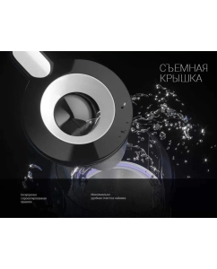 Купить Чайник электрический Polaris PWK1753CGL 17 л черный, белый  в E-mobi