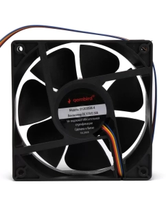 Купить Корпусной вентилятор Gembird 18659 (18659)  в E-mobi