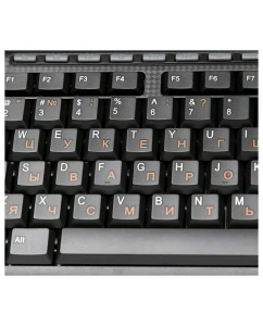 Купить Беспроводная клавиатура и мышь комплект usb Dialog KMROP-4020U  в E-mobi