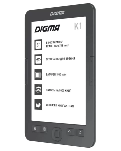 Купить Электронная книга Digma K1 Dark Gray  в E-mobi