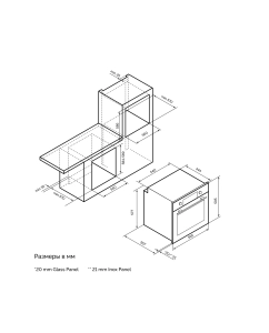 Купить Встраиваемый электрический духовой шкаф LEX EDP 680 WH Max белый  в E-mobi