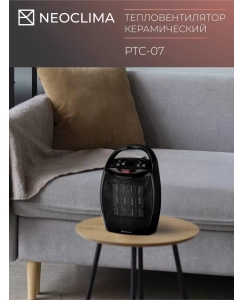 Купить Тепловентилятор NeoClima PTC-07 черный  в E-mobi