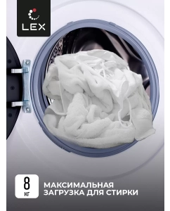 Купить Стиральная машина LEX LWM08012WBLID белый; черный  в E-mobi