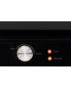 Купить Гриль HYUNDAI HYG-2044 серебристый  в E-mobi