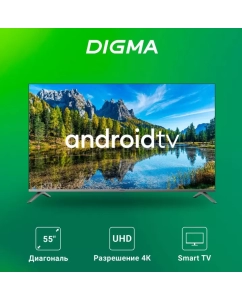 Купить Телевизор DIGMA DM-LED55UBB41, 55"(139 см), UHD 4K  в E-mobi