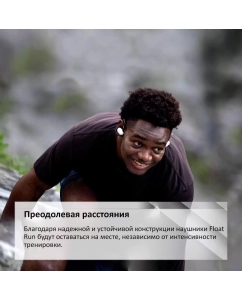 Купить Беспроводные наушники Sony WI-OE610B Black  в E-mobi