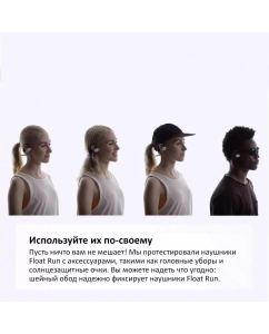 Купить Беспроводные наушники Sony WI-OE610B Black  в E-mobi