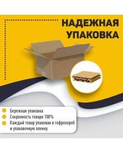 Купить Термопаста GD007 SY3 3 грамма  в E-mobi