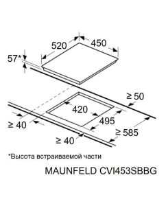 Купить Встраиваемая варочная панель индукционная MAUNFELD CVI453SBBG бежевый  в E-mobi