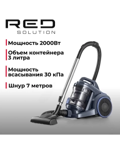 Купить Пылесос RED SOLUTION C340 синий в E-mobi