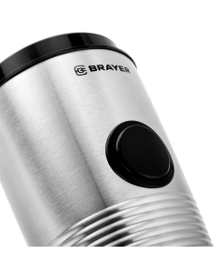 Купить Кофемолка Brayer BR5101 серебристый  в E-mobi