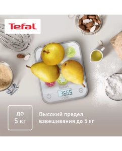 Купить Весы кухонные Tefal BC50D4V0 разноцветный  в E-mobi