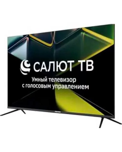 Купить Телевизор ASANO 65LU5030T, 65"(165 см), UHD 4K  в E-mobi