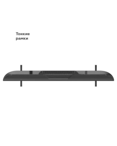 Купить Телевизор Blackton 40FS36B, 40"(102 см), FHD  в E-mobi