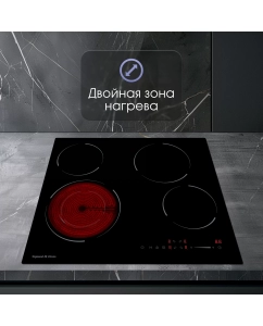 Купить Встраиваемая варочная панель электрическая Zigmund &amp; Shtain CN 50.6 черный  в E-mobi