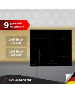 Купить Встраиваемая варочная панель индукционная Schaub Lorenz SLK IY 60 S3 белый  в E-mobi