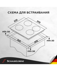 Купить Встраиваемая варочная панель индукционная Schaub Lorenz SLK IY 60 S3 белый  в E-mobi