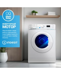 Купить Стиральная машина Indesit BWSA 7109 WWV белый  в E-mobi