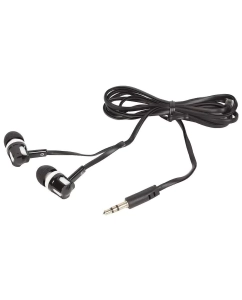 Купить Наушники Defender Basic 609 Black/White  в E-mobi