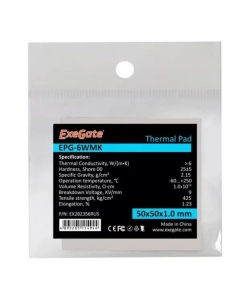 Купить Exegate EPG-6WMK Термопрокладка EX282356RUS  в E-mobi