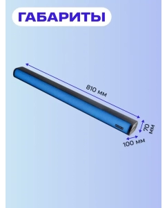 Купить Саундбар Supra SSB-200 Black  в E-mobi
