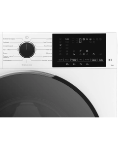 Купить Стиральная машина Hotpoint WH 9490 VWX белый  в E-mobi