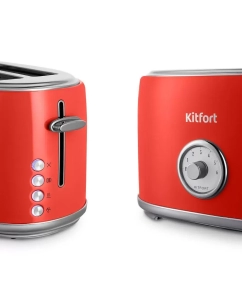 Купить Тостер Kitfort КТ-6456 оранжевый; серебристый  в E-mobi