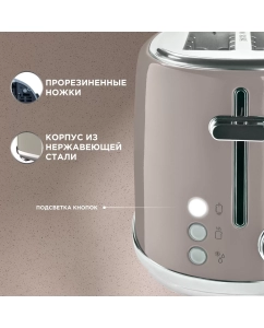 Купить Тостер TESLER TT-430 серый  в E-mobi