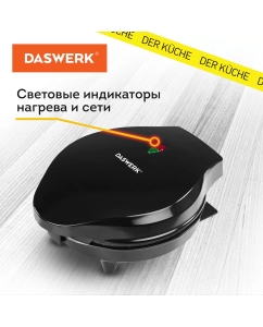 Купить Электровафельница DASWERK WM черный  в E-mobi