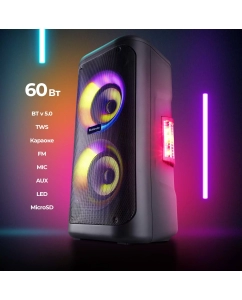 Купить Портативная колонка Defender Supernova черная  в E-mobi