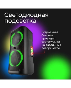 Купить Портативная колонка Defender Supernova черная  в E-mobi