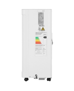 Купить Кондиционер мобильный DEXP AC-PA09MD/W белый  в E-mobi