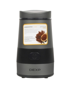 Купить Кофемолка электрическая DEXP CG-200S серый  в E-mobi