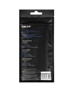 Купить Термопаста DEXP DX63  в E-mobi