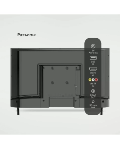 Купить Телевизор BQ 32F32B, 32&quot;(81 см), HD  в E-mobi