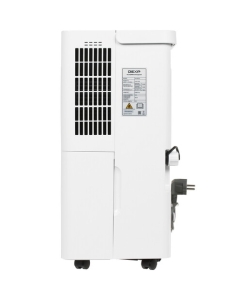 Купить Осушитель воздуха DEXP DH-30KGSO белый  в E-mobi