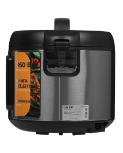 Купить Мультиварка DEXP DMC-86 серый  в E-mobi