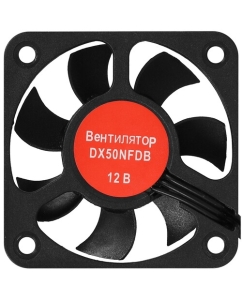 Купить Вентилятор DEXP DX50NFDB  в E-mobi