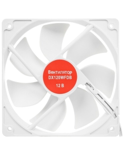 Купить Вентилятор DEXP DX120WFDB  в E-mobi