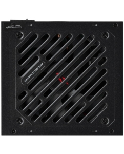 Купить Блок питания ARDOR GAMING Colossus 850WPF Platinum  черный  в E-mobi