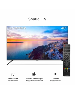 Купить Телевизор Harper 40F660TS, 40"(102 см), FHD  в E-mobi