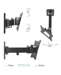 Купить Кронштейн для телевизора настенный наклонно-поворотный Tuarex ALTA-103 10"-32" до 15 кг  в E-mobi