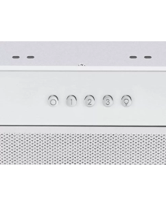 Купить Вытяжка встраиваемая Candy CVXBI56MW белый  в E-mobi