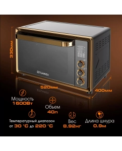 Купить Мини-печь Tuarex TK-5040 золотистый, черный  в E-mobi