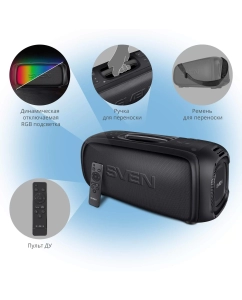 Купить Портативная колонка Sven PS-860 Black  в E-mobi