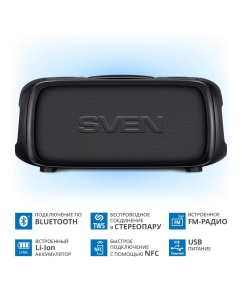 Купить Портативная колонка Sven PS-860 Black  в E-mobi